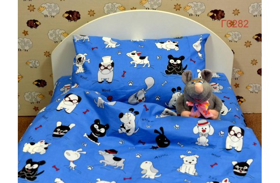 Bed linen coarse calico gold for children "WOOF" code: G0282 one and a half