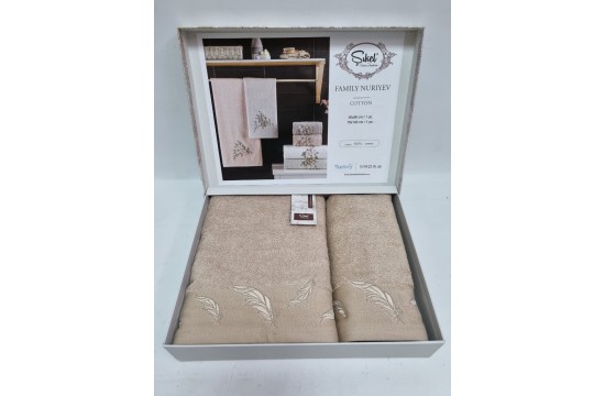 Подарунковий набір рушників для ванної Sikel - Purry Tuy Coffee 50х90см + 70х140см