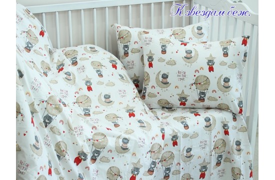 Crib set To the stars beige ranfors sheet with elastic band