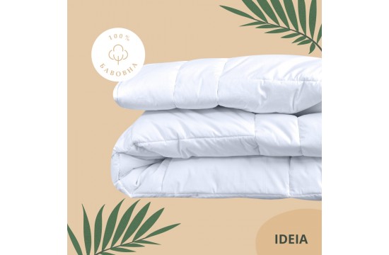 Blanket Air Dream Premium "Idea" one and a half