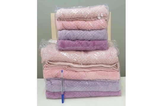 A set of terry towels 4 pcs cotton Vip jacquard 50x90 600g/m2 (ZERON) BEDEV DESEN, Turkey